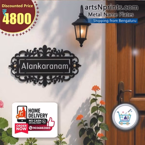 "Alankaranam" Elegant & Durable MS CNC Cut Designer Metal Name Plate Powder Coated for House by artsNprints.com