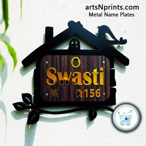 “Swasti” MS CNC Cut Designer Metal Name Plate Premium Powder Coated House Name Plate by artsNprints.com | Custom Made & Delivered Across India