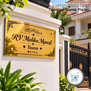 Custom titanium gold Urdu house name plate featuring "RV Malika Manzil" and "Yaseen" engraved for home entrance decor.